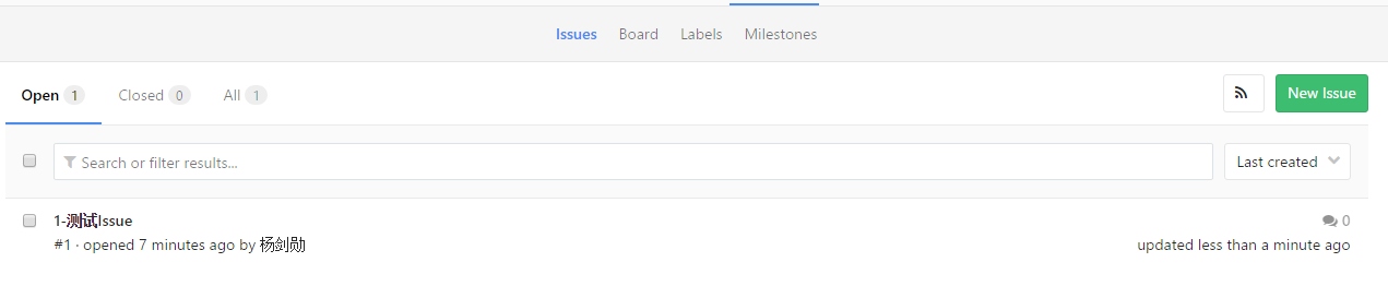 System Header Message Gitlab gitlab workflow - 鉴心
